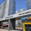 김박사공인중개사사무소 이미지