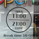 동해북삼동우체국 이미지