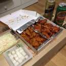 멕시칸닭강정 - 사상구 양지로24번길 3 | 멕시칸닭강정