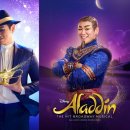 알라딘 이미지