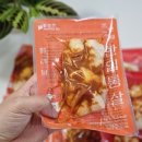 헬라프