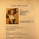 서대전사진관 이미지