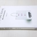 [책상] 지금 팔리는 것들의 비밀 - 최명화, 김보라