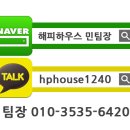 어울림빌 이미지