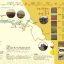 시흥빗물펌프장 이미지