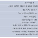(주)미디어메이트 이미지