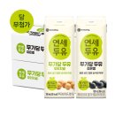 [네이버] 연세두유 무가당 두유 190ml 오리지널 24팩 + 검은콩 24팩 (총 48팩) (17,900원)(무배송)마감,종료 이미지