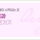 오리진성형외과의원 이미지