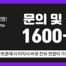 백석주유소 이미지