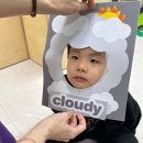 4월 6일 월요일 - 벚꽃나무를 꾸며요 / 티키토키 영어로 말해보아요 이미지