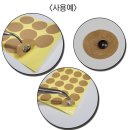 스마일의료기 이미지