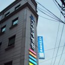 가자연세병원 이미지