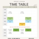 온천2동주민센터 이미지