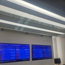 인천공항 환전 프린터 인쇄하는곳 그레이터베이항공 탑승 후기