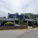 남이섬설리조트2 이미지