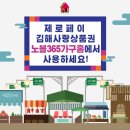 커피살롱 in 신대리 이미지