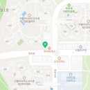 빽다방인천구월아시아점