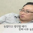 태양공업사 이미지