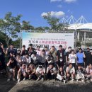 코리아 스포츠센터 이미지