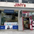 지니스안경 렌즈나인 창원1호점 네이버블로그