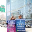 정선베다니자연농장 이미지