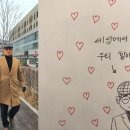 그린로또복권 이미지