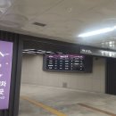 김천닭집 이미지