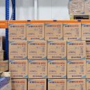 우진전기조명 이미지