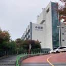 성균관대학교 경영대학원 | <최종합격> 2026년 전기 성균관대 문화융합학과 문화예술경영 서류제출+구술면접후기