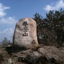 명산약국 이미지