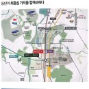 동탄역 이미지