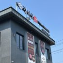 산업로 | 울산 경복궁 점심특선 한우모듬 1++ 가족모임 식사, 카페 후기
