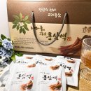 공들인홍삼 | 나, 그리고 우리 가족의 건강 지킴이! '공들인 홈삼'의 <홍삼액>으로!!