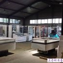 조은터공인중개사사무소 이미지