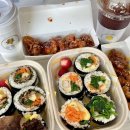 봄마리김밥 이미지