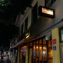 로로417 네이버블로그