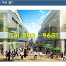 가든상가 이미지