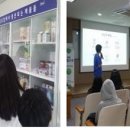 매일유업(주)경산공장 이미지