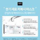 광선사 이미지
