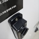 비나이더 냉정점 이미지