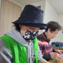 이진 경로당 이미지