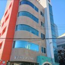 자성대노인복지관 | 두유배달해드립니다.(동구자성대노인복지관)