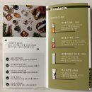 로이코스메틱 | [레티놀A세럼] 화도코스메틱 바르는 글루타치온 탱글탱글한 피부탄력 추천해요!