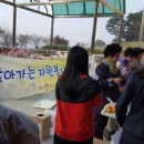 사천 자원봉사센터 경남도민신문