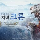 (주)전기아이피 이미지