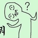 블루밍PT 이미지