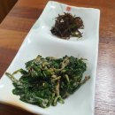 류가네가든 이미지