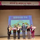 봉화군 보건소 이미지