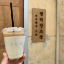 광덕커피 이미지