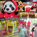 GS THE FRESH 성동텐즈힐점 | 편의점 신상 GS 우량하이볼 우량예 6월 성수 팝업 신기루 나선욱 주말 데이트